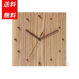 壁掛け時計 かけ時計 木製時計 おしゃれ 時計 ライズ RISE L-A タモ 送料無料