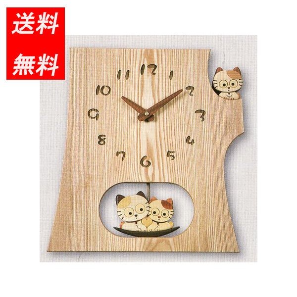 楽天市場】壁掛け時計 かけ時計 木製時計 おしゃれ 時計 F41-3 寄せ木