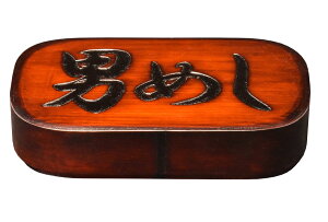 S1834 ٓ@j߂iȉ~j@  `{bNX ؐ { 