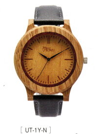 WATCH 腕時計 シルバーリングタイプ　三種類　日本製　北海道作成　送料無料 プレゼント