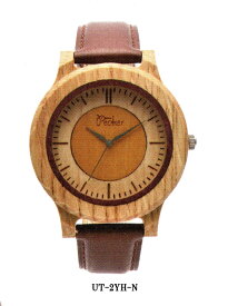 WATCH 腕時計 寄木タイプ　五種類　日本製　北海道作成　送料無料 プレゼント