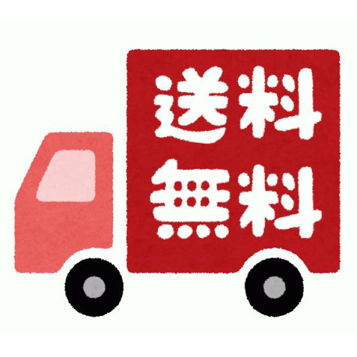 楽天市場】日本製 状差し 栓 幅広2段 5C-15 現品特価商品です レター 