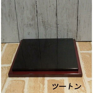 2C-26 ~ @ʑ@pd 3@@@gc[g@̒@~j~́@RNVXe[W