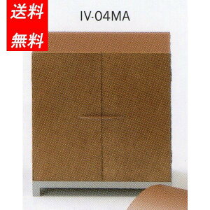 WG[{bNX Δ WG[P[X ANZT[P[X Y jp IVI CB IV-04 