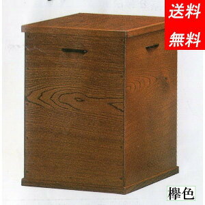 ؐ [ C t[{bNX ~t  2A-7 