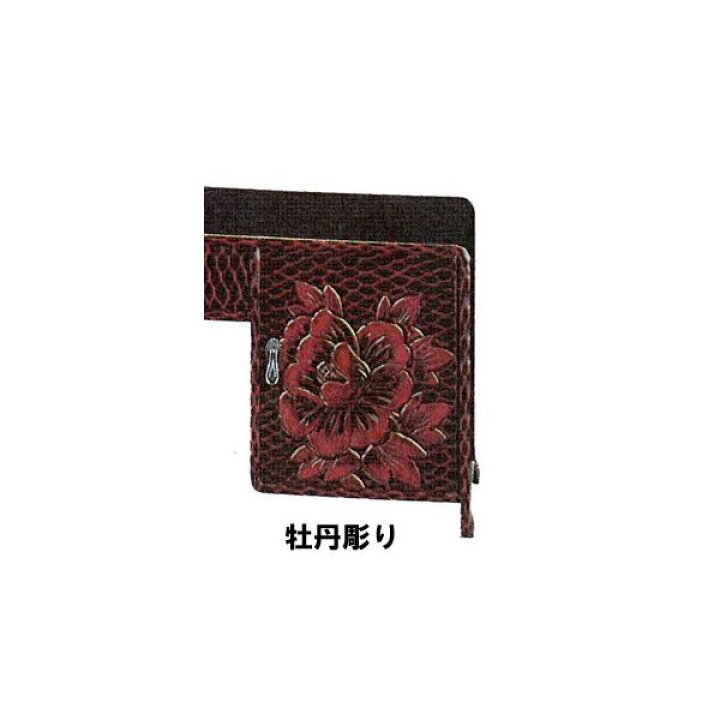 楽天市場】鎌倉彫 文机 片袖 2E-65 送料無料 日本製 : 足利屋楽天市場店