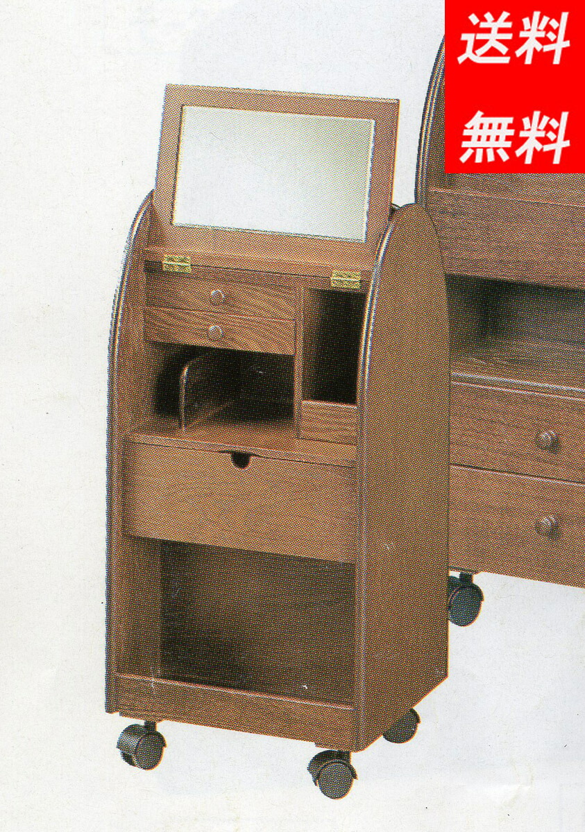 大型 国産品 木製化粧台 未使用品 ミズケース み-218 日本製 送料無料