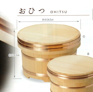 () ]˂т 7p {  873531