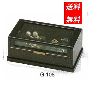 { WG[{bNX Δ WG[P[X G108 WG[BOX  ؐ ANZT[P[X