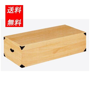 {  ߑ FK-138 t  ߑ [ [P[X