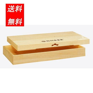 {  ߑ~ FK-128 i  ߑ [ [P[X