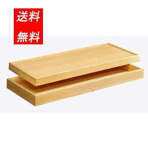 { ߑ FK-146  i  ߑ [ [P[X