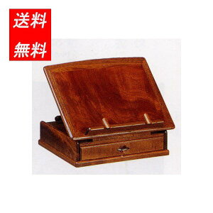 {  M08  ot  ubNX^h ܂