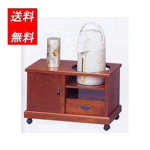 ポットワゴンの通販 価格比較 価格 Com