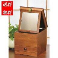 コスメボックス 日本製 メイクボックス M2332 木製 あおい 送料無料 鏡付き角度調整 人気有ります オスス…