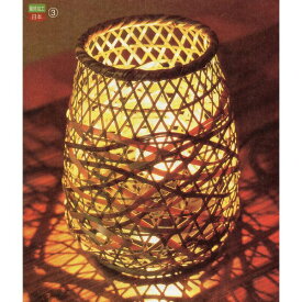 竹製 照明 フロアースタンド 乱れしずく 26-579 送料無料 あんどん 木製照明