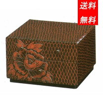楽天市場】整理箱 鎌倉彫の通販