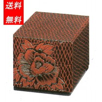 楽天市場】鎌倉彫 茶箪笥の通販