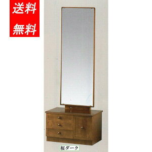 {  ʋ MK5859 a | ϑ