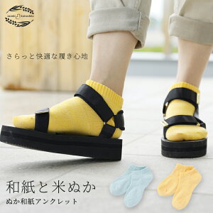 Ăʂ\bNX C fB[X Ԃ V[g ėp a \bNX ANbg N[ AN Ȃ ы łɂ z R hL n y z t v[g Mtg