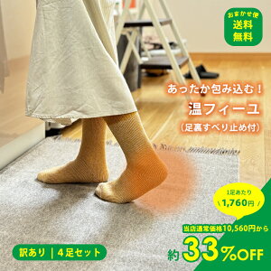 y󂠂4Zbgzyz@r̂悤 gC tB[ fB[X C  ~  L pC\bNX v   ₦ ~ h [΍ 