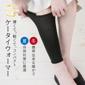 bOEH[}[  g gуEH[}[ fB[X Y A[Jo[ EH[}[ RpNg    bOJo[ ~   ӂ͂ T|[^[ ItBX 