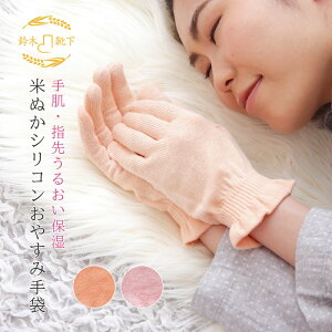 Ăʂێ ₷ݎ fB[X wɕĂʂVR ێ nhPA ێPA r ΍  肠 AQ p iCg I[V[Y 邨 Ƃ  ߂