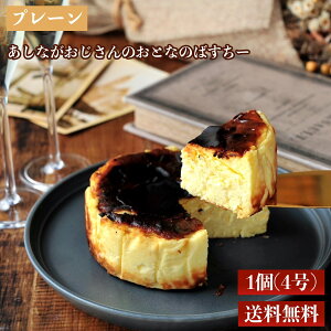 oXN`[YP[L 4 z[ sgp  XC[c aP[L l Oet[P[L oXN `[YP[L NX}X ᓜ Ⓚ َq `[Y P[L Cɍ