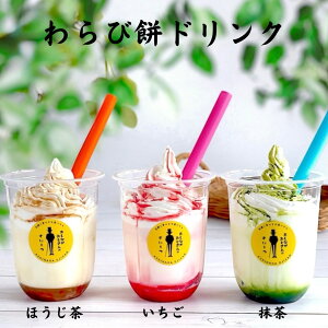 і݃hN 3t ZbgaXC[c і hN aَqZbg Mtg т lߍ킹 aَq Â  XC[c hN aَq і