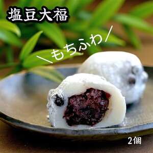 Ȃ̂ӂ 啟 2 aXC[c aَq Oe t[ aَq Ⓚ啟 啟 aَqMtg 啟 Ⓚ 啟 Mtg  XC[c َq 