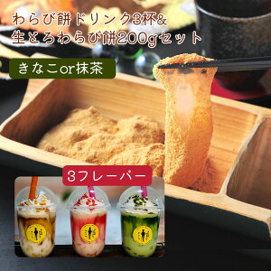 y і 200g+і݃hN3tZbgz і т hN aَqZbg  XC[cZbg  lߍ킹 Mtg aXC[c і XC[c Ȃ ق