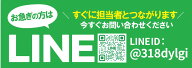 【RUX-A1616T(A)-E 工事費込セット（本体＋基本工事＋既設品撤去（リモコン別売））】 リンナイ RUX-A161…