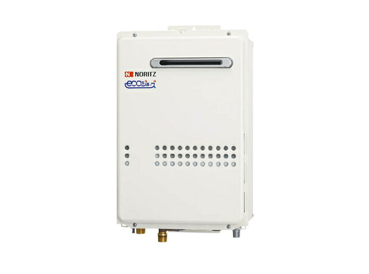 楽天市場】ノーリツ GQ-C1634WS エコジョーズ 給湯専用 屋外壁掛 16号 