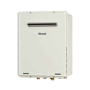 リンナイ RUXC-A3200W ガス給湯器 給湯専用 業務用タイプ 32号 屋外壁掛 PS設置型