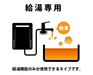 �p���} PH-2425AW �K�X������ ������p �I�[�g�X�g�b�v 24�� ���O�Ǌ|