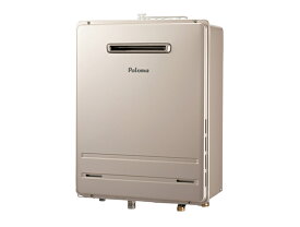 パロマ ガスふろ給湯器【FH-2013SAW-1】オート 屋外設置 壁掛型・PS標準設置型 給湯・給水接続15A 20号