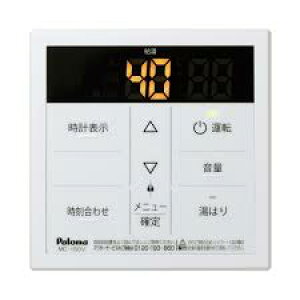 �p���} MC-150V �{�C�X�����R�� �䏊�����R�� �����K�C�_���X