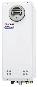 ノーリツ GT-C2063AWX BL 給湯機 ガスふろ給湯器 エコジョーズ フリー スリム フルオート 屋外壁掛