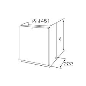�m�[���c �n�C�J���J�o- H68-K 600-W �z�ǃJ�o�[ ��������