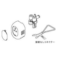 ノーリツ フロアダプタNR80トリカエSET-2 給湯部材