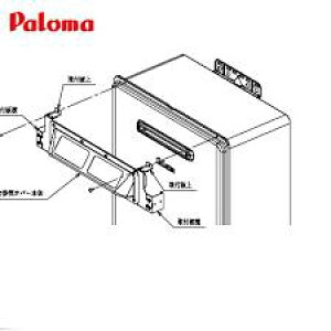 p} HKFA-10 KXӂ닋p rCJo[