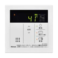 リンナイ Rinnai 台所リモコン MC-145V (A)