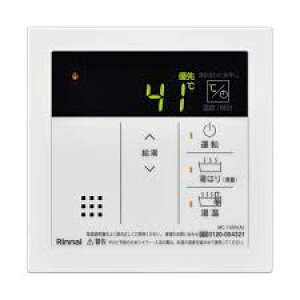 iC Rinnai 䏊R MC-145V (A)