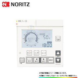 m[c RC-3313M Ζg[pM@ ʔ R@\^Cv