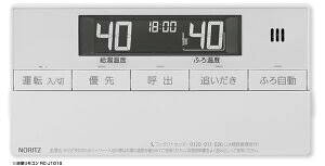 m[c R RC-J101S-FCN-TN