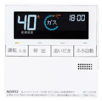 楽天市場】ノーリツリモコンrc7001mの通販