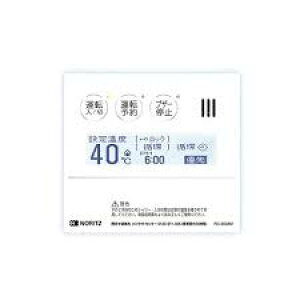 m[c RC]9008M]NAU]3 @ R  NORITZ