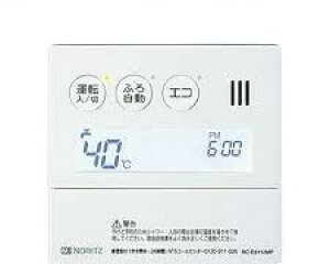 �m�[���c RC-9112MP-1 �����R�� NORITZ ����