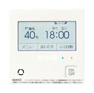 �m�[���c RC-G001MW-3-FCN NORITZ �K�X������ ����LAN�Ή������R��