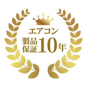 iNۏ GAR 10N
